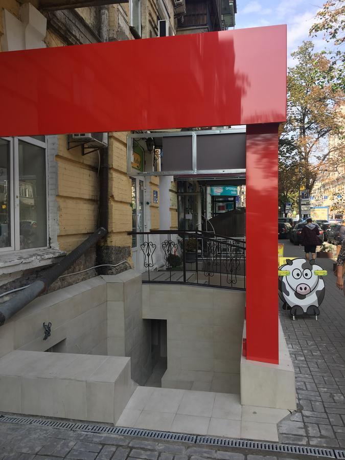 Hostel Train Station Kyiv Exterior photo